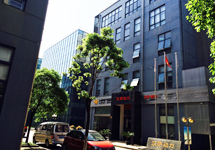 漢薩動力辦公大樓