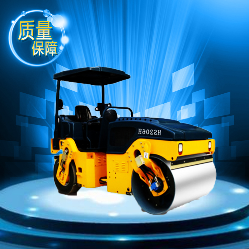 手扶振動壓路機-HSS08H