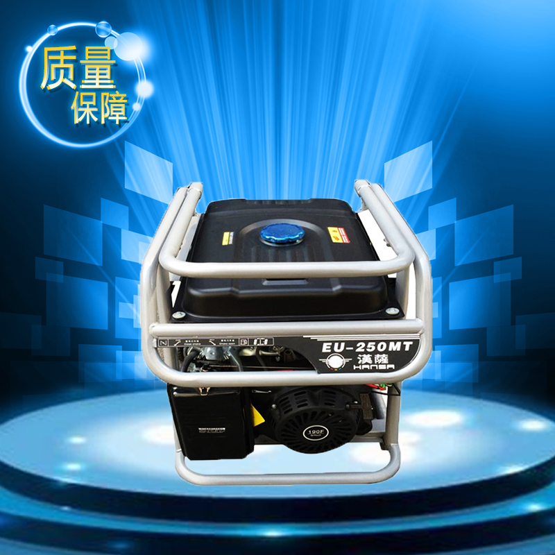 250氬弧電焊一體機——EU-250MT