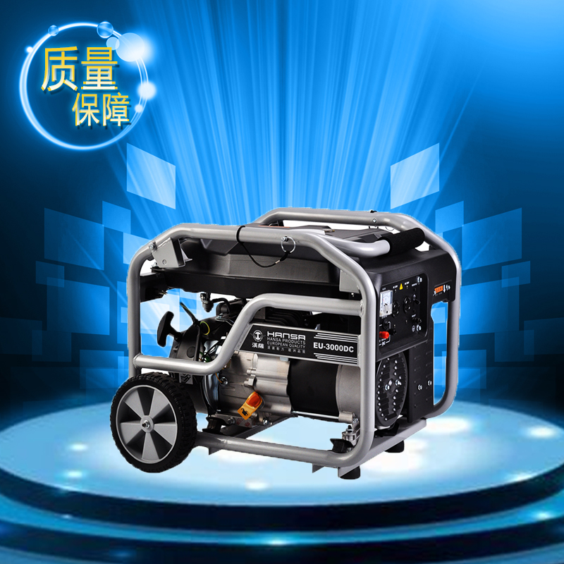 3KW家用汽油發(fā)電機——EU-3000DC